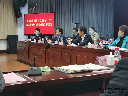 河南省高級(jí)人民法院來我公司調(diào)研。